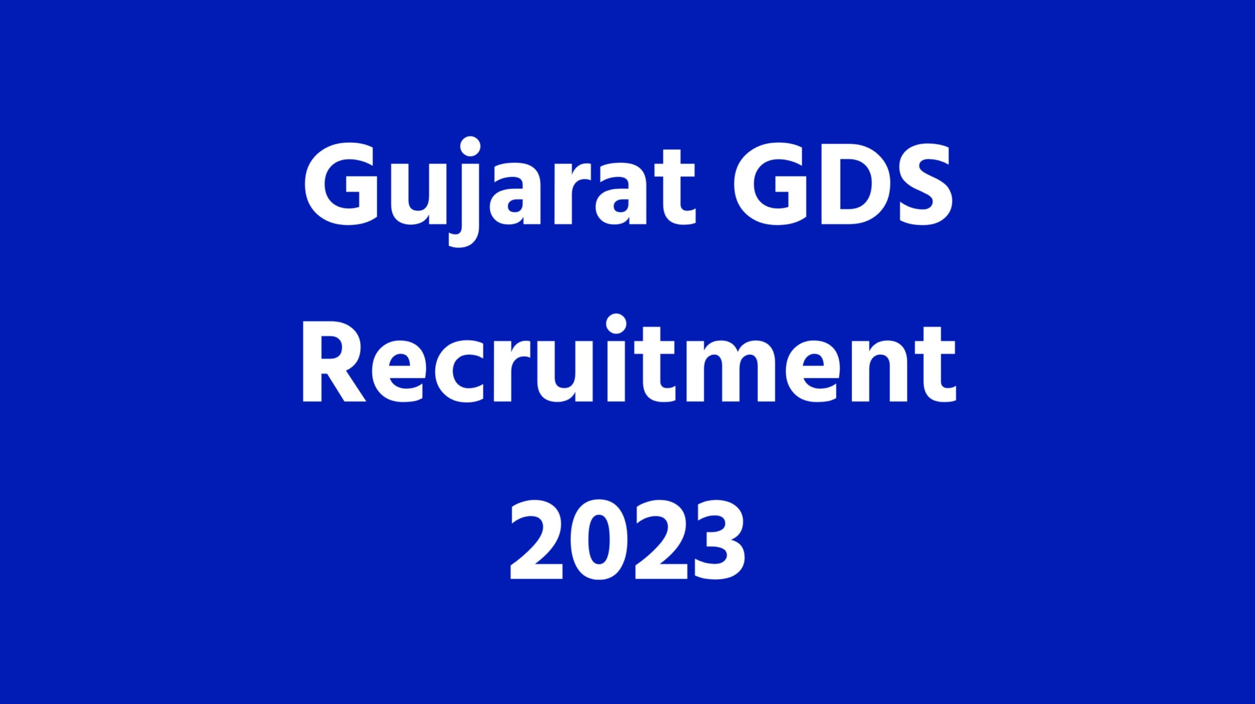India Post GDS Recruitment 2023